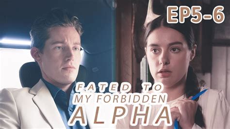 Does Selene Know She S Your Mate Fated To My Forbidden AlphaEP05