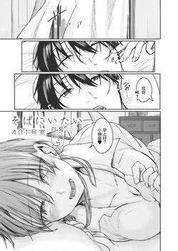 E Hentai Galleries The Free Hentai Doujinshi Manga And Image Gallery System