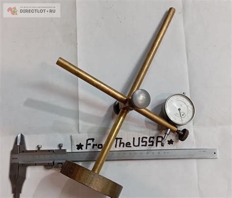 Стойка индикаторная из латуни купить в Ижевске цена 3500 Р на DIRECTLOT ...