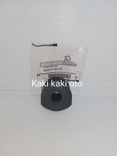 Jual Karet Stabil Karet Roti Bushing Stabilizer Belakang All New Xtrail