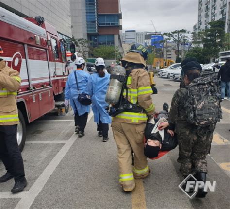 강북소방서 2022년 유관기관 합동 대테러 작전 훈련fpn Daily