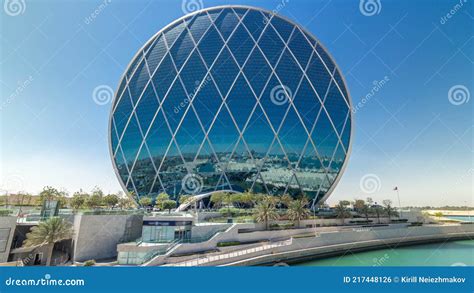 Rascacielos Circular Aldar Sede Edificio En Abu Dhabi Uae Foto De