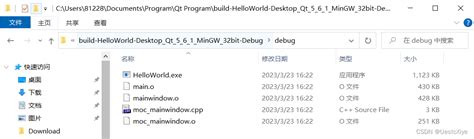 Qt Creator Hello World Qtcreator Helloworld Csdn