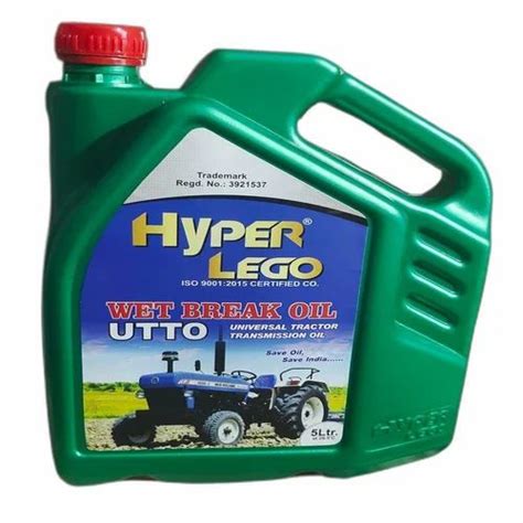 Tractors Hyper Lego Wet Brake Oil Can Of 5l At Rs 700 In Proddatur