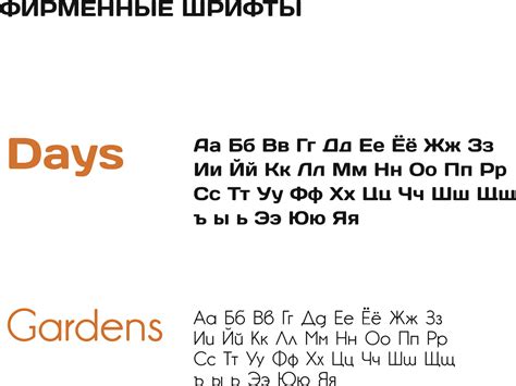 Страховая компания "Doberman" on Behance