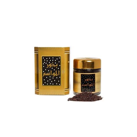 Jual Bakhoor Al Mawasim بخور المواسم Banafa For Oud Bakhour Al Muawasim