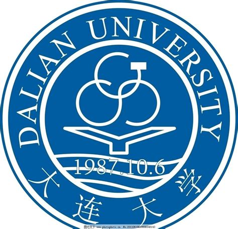 大连大学图片logologo标识 图行天下素材网