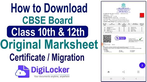 How To Download Cbse Class 10th And12th Marksheet Migration Certificate