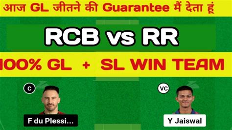 Rr Vs Rcb Dream 11 Team Today Rcb Vs Rr Dream Team Prediction Rcb Vs