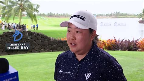 Ruixin Liu Third Round Interview 2024 Blue Bay Lpga Epson Tour