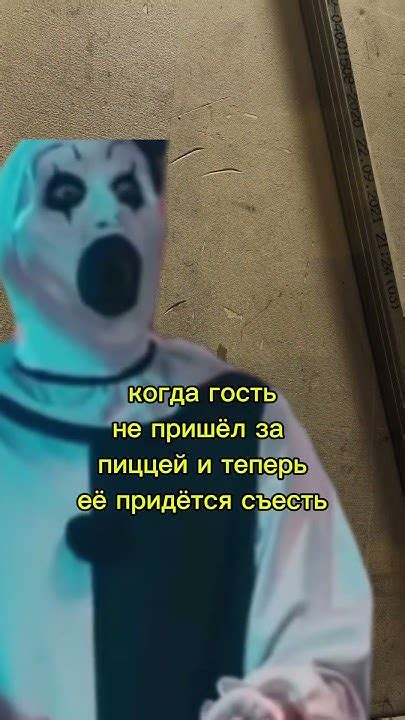 ПОДПИШИСЬ;)#повар #общепит #работа #пицца #мем - YouTube