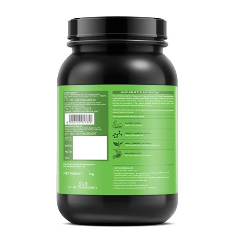 Plant Protein at Best Price in India | https://www.muscleblaze.com/