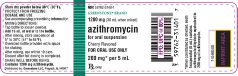 Azithromycin Suspension 200mg/5mL 30mL - Merit Pharmaceutical