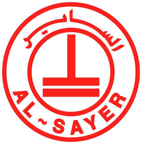 Mohamed Naser Al-Sayer & Sons Co. - Kuwait :: Rinnoo.net Website