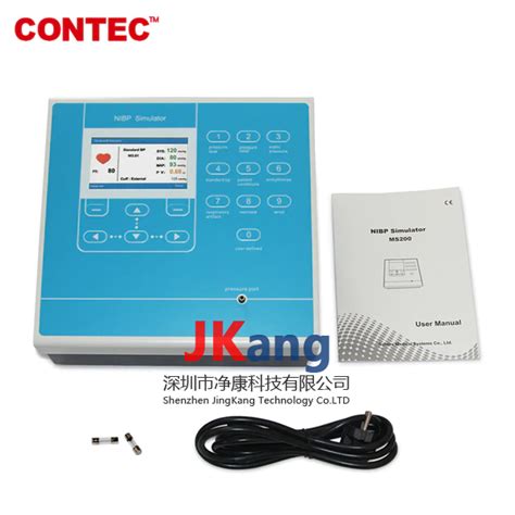 Contec Ms200 Nibp模拟器血压监测仪准确度模拟测试nibp Simulator无创血压模拟器深圳市净康科技有限公司官方网站