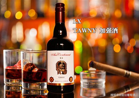 什么品种的红酒比较好 什么品种的红酒好喝 美酒邦