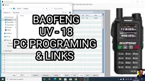 Baofeng Uv Cps Software Youtube