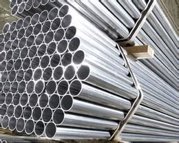 Inconel Pipe And Alloy Uns N Seamless Tube Supplier In India