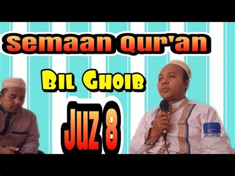 Khoiron Mahmud Semaan Qur An Juz Part Muroja Ah Quran Merdu Holy