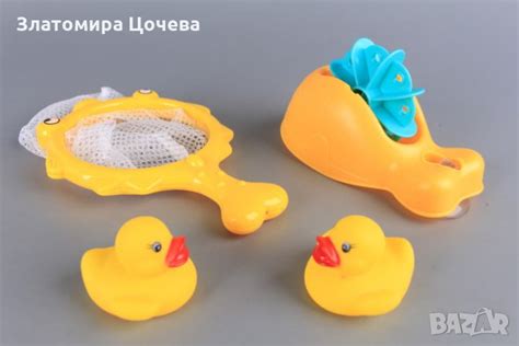 Комплект за вана в Други в гр. Пловдив - ID35775425 — Bazar.bg