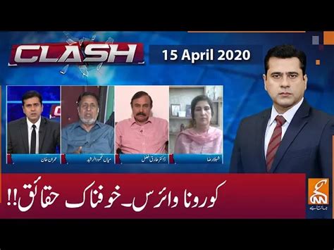 Clash With Imran Khan Th April Corona Out Of Control In