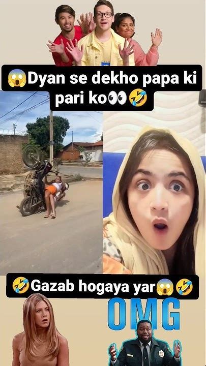 Ye Kya Hogaya 😱 Youtubeshorts Funny Comedy Reaction Youtubeshorts