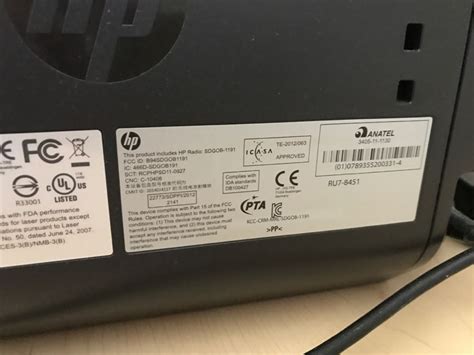 JUST ADDED - HP LaserJet Pro M201dw