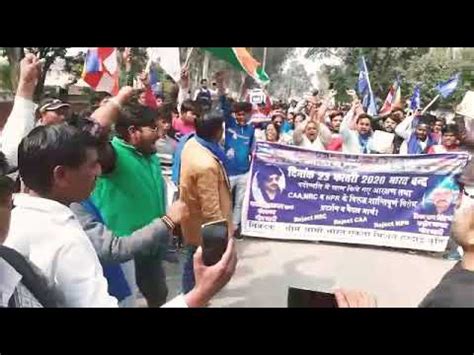 Sc St Obc Mainorty Hatane Ke Prati Virodh Pradarshan Hardoi Jila