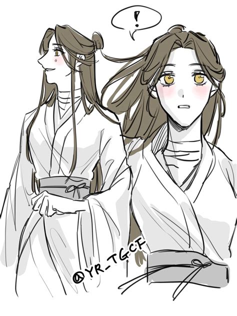 Xiao writing a new fic on Twitter RT YR tgcf 화련 뇨타 花怜 TGCF