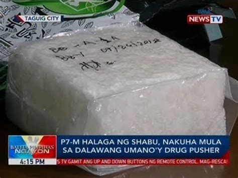 BP P7 M Halaga Ng Shabu Nakuha Mula Sa Dalawang Umano Y Drug Pusher