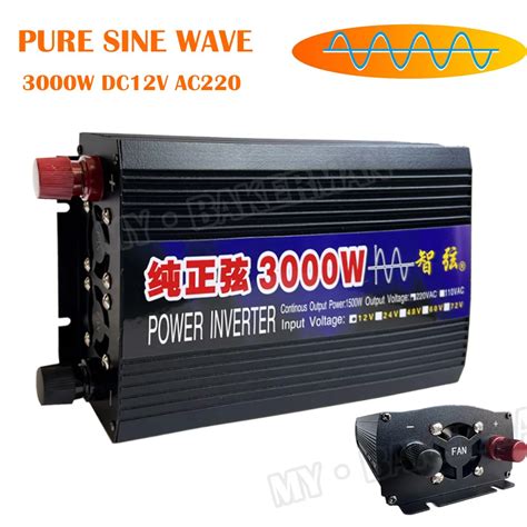 Pure Sine Wave Inverter 12V 24V To 220V 1000W 1600W 2000W 2600W DC To