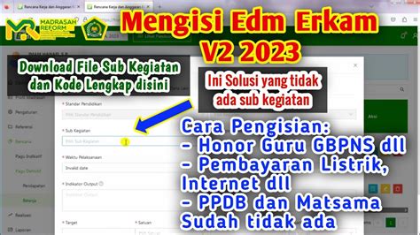 Cara Cepat Mengisi Erkam V Cara Terbaru Dan Termudah Erkam V