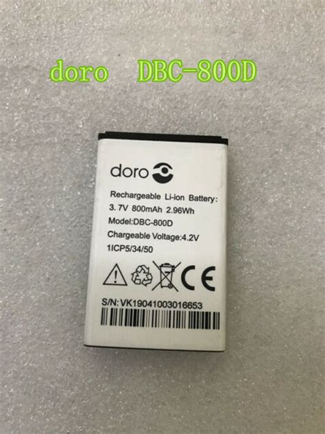 New Dbc D Battery For Doro Phoneeasy