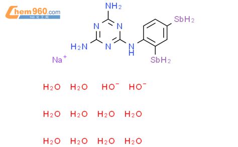 6415 96 9 1 3 5 Triazine 2 4 6 Triamine N2 [4 Dihydroxyoxidostibino Phenyl] Sodium Salt