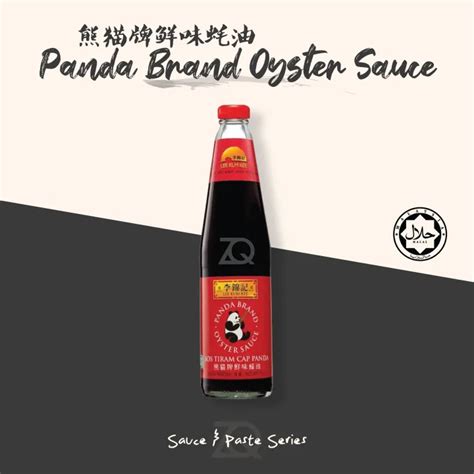 Lee Kum Kee Panda Brand Oyster Sauce Sos Tiram Cap Panda 李锦记 熊猫牌鲜味蠔油 770g Lazada