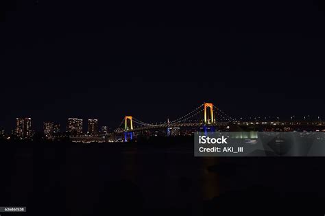 Tokyo City Night View Stock Photo - Download Image Now - Capital Cities, Famous Place ...