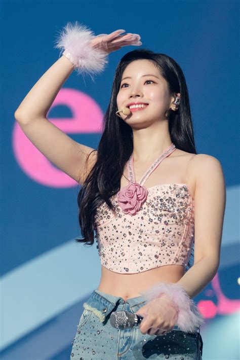 Twice Dahyun Rkpoparmpit
