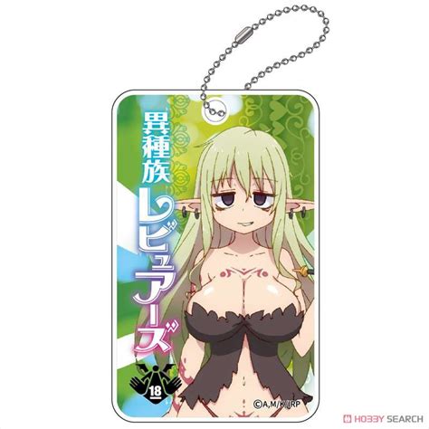 Interspecies Reviewers Abs Pass Case Aloe Anime Toy Item Picture