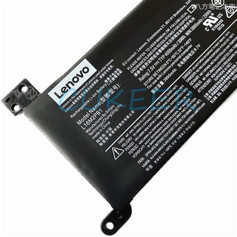 L16C2PB1 L17M2PB7 Battery Le novo IdeaPad 320-15ABR L16S2PB2 L16C2PB2 ...