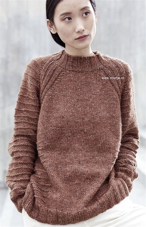 Rowan Felted Tweed Artofit