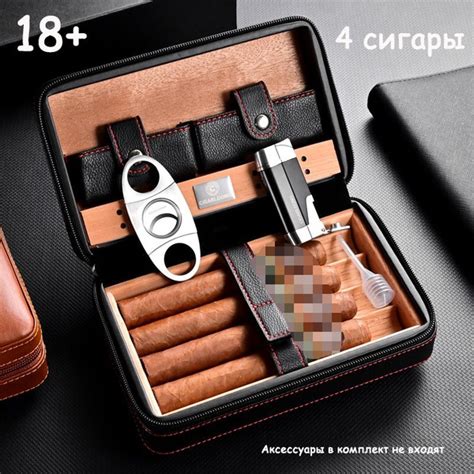 Портативный портсигар из четырех пачек сигарет, коробка для увлажнения ...