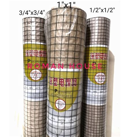 Jual Kawat Loket Ram Hijau Anti Karat Per Roll 10 Meter Kawat Loket