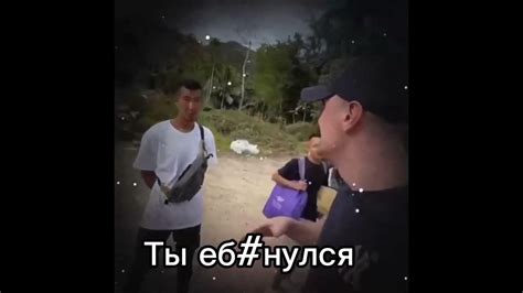 Зубарев еб#нулся. - YouTube