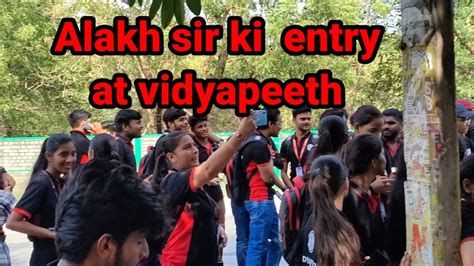 Alakh Sir Ki Dhamakedar Entry Pw Vidyapeeth Neet Result