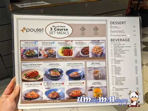 Poulet Menu