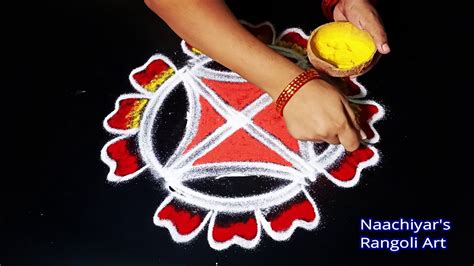 Beautiful Simple Colour Rangoli With Dot Beginner Muggulu