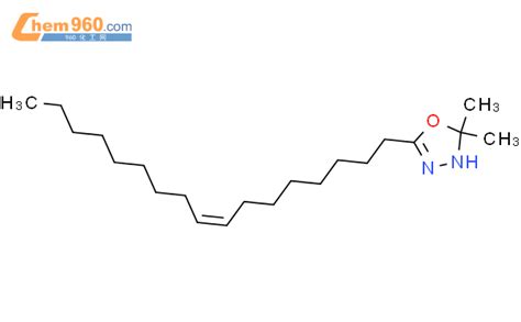 528098 13 7134 Oxadiazole 5 8z 8 Heptadecenyl 23 Dihydro 22 Dimethyl 化学式、结构式、分子式、mol
