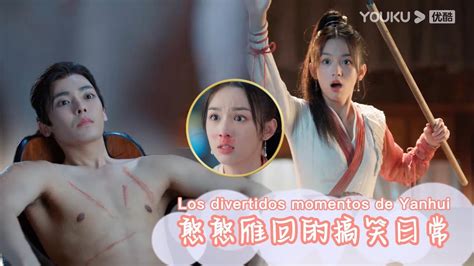 Los divertidos momentos de Yanhui y su dragón novio Tianyao Regreso