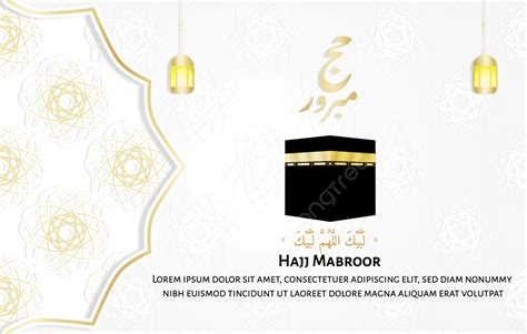 Hajj Template Png Vector Psd And Clipart With Transparent Background