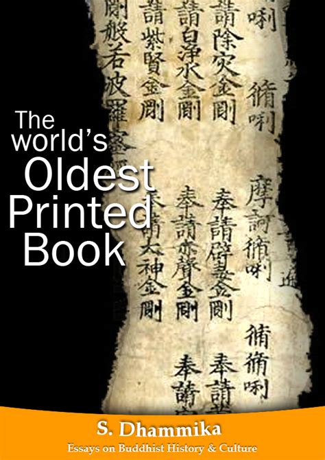 The World’s Oldest Printed Book – BudBlooms